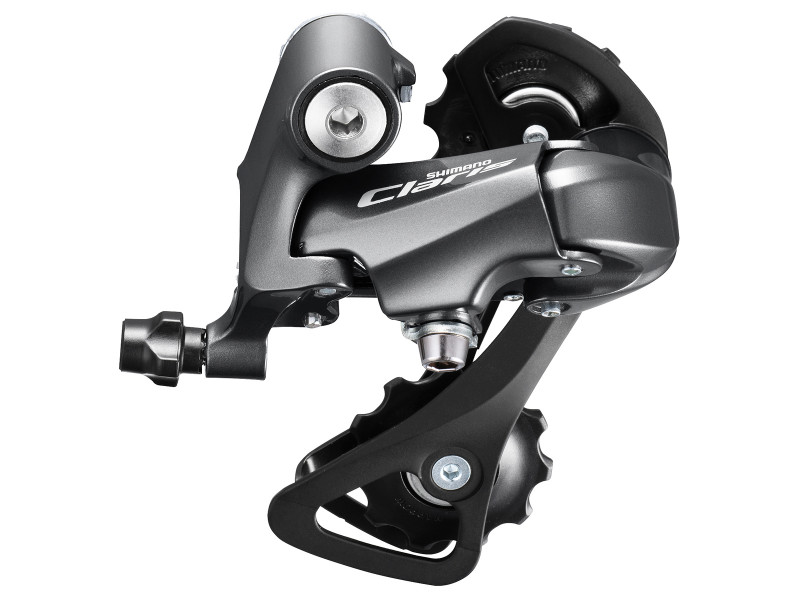 SHIMANO Przerzutka Tył RD-R2000 8rz